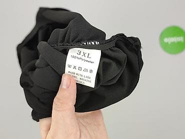 primark vinted: Koszula nocna damska, rozmiar 3XL — 4
