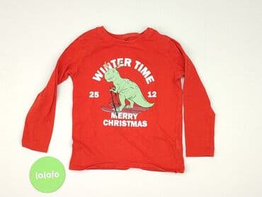 kamizelka futerko 128: Sweatshirt, Sinsay, 5-6 years, 110-116 cm, condition - Perfect — 2