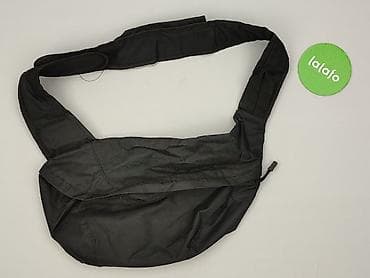 torba pull and bear: Torba materiałowa, stan - Bardzo dobry — 2