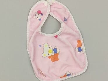 reserved woskowane spodnie: Baby bib, color - Pink, condition - Very good — 1