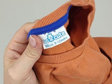 kombinezon reima 104: Sweatshirt, So cute, 9-12 months, condition - Perfect — 5