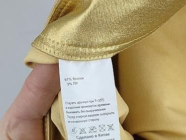 metaliczny top: Spódnica damska, rozmiar L — 5