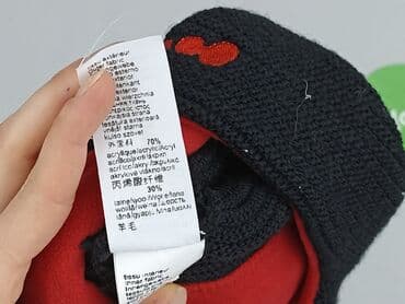 torba guess: Cap, Male, condition - Very good — 5