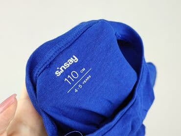 camper sandały dziecięce: Sweatshirt, Sinsay, 4-5 years, 104-110 cm, condition - Perfect — 4