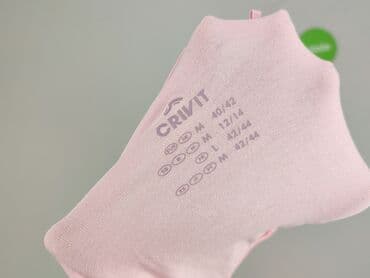 bluzy damskie cropp: Crivit, Bluzka damska, rozmiar M — 6