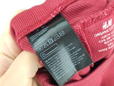 rajstopy we wzorki allegro: Legginsy, H&M, 6-9 miesięcy, stan - Bardzo dobry — 4