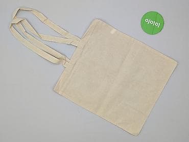 aplikacja do ubrań: Torba materiałowa, stan - Idealny — 2