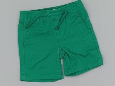Szorty: Szorty, Primark, 1-3 m, stan - Idealny