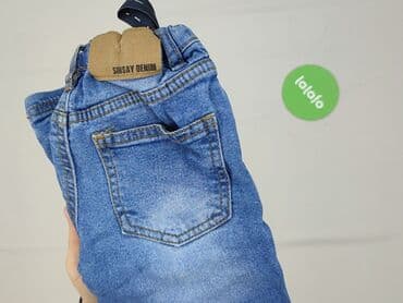 massimo dutti spodnie woskowane: Jeans, Sinsay, 2-3 years, 98, condition - Very good — 6
