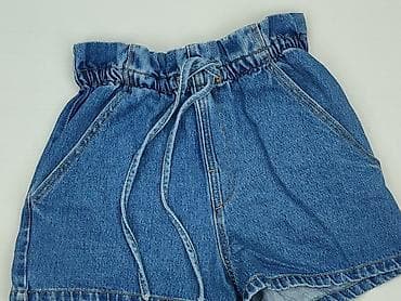 big boy jeans: PULL&BEAR, Szorty damskie, rozmiar S — 1