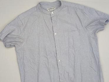 cropp bluza marvel: Cedar Wood State, Koszulа dla mężczyzn, rozmiar L — 1