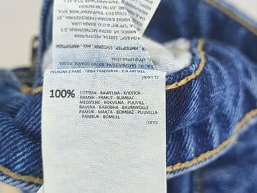 szerokie jeansy cropp: Jeansy damskie — 6