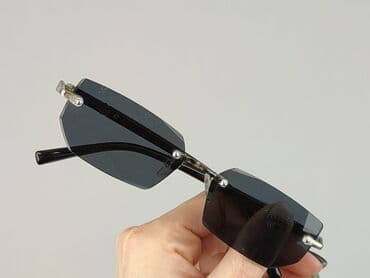 czapka z okularami reserved: Okulary, Przeciwsłoneczne, Prostokątne kształt, stan - Bardzo dobry — 5