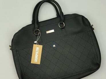 Torba na laptopa, stan - Idealny