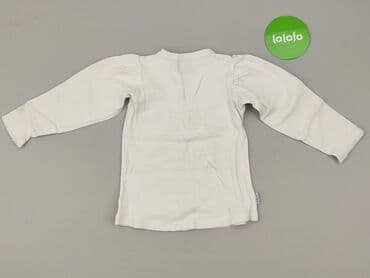 bluzki z zamkiem z przodu: Blouse, 1.5-2 years, 86-92 cm, condition - Very good — 3