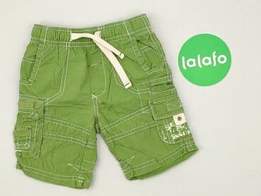 biale sandały deezee: Denim pants, Next, 6-9 months, condition - Very good — 2