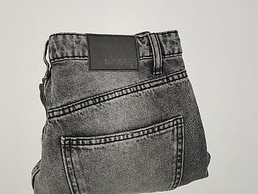 next jeans: Sinsay, Jeansy damskie, rozmiar XS — 6