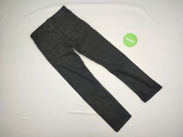 smyk pl buty: Jeansy damskie, rozmiar S — 3