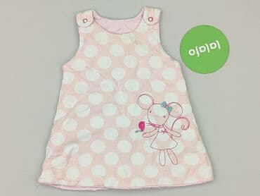 kombinezon spiworek zimowy dla niemowlaka: Dress, George, 3-6 months, condition - Perfect — 2