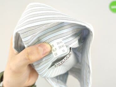 купити спортивний костюм чоловічий в польщі: Сорочка для чоловіків, L, Jupiter, стан - Ідеальний — 5