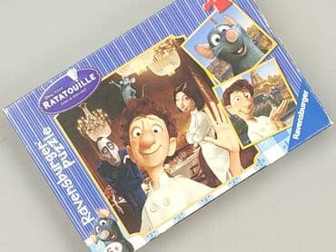 Puzzle: Puzzle