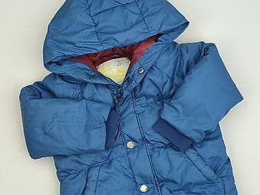 Kurtka zimowa, Zara, 1.5-2 lat, 86-92 cm, stan - Bardzo dobry