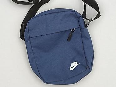 torby diverse: Torebka, Nike, stan - Idealny — 1