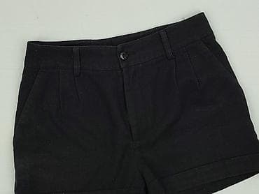 yes: H&M Divided, Szorty damskie, rozmiar S — 1