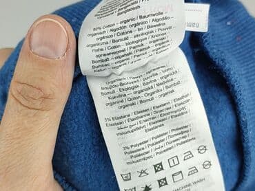 kombinezon zimowy softshell: Sweatshirt, Name it, condition - Very good — 5