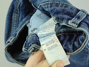 super dżinsy: Denim, Jeansy damskie, rozmiar XS — 5