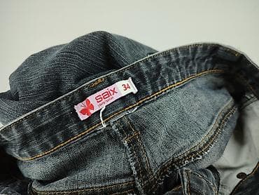 realy jeans: Jeansy damskie, rozmiar XS — 5