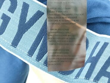 poliamid w ubraniach: Gymshark, Sports shorts for men, size S — 6