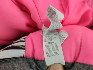 kurt geiger: Зимова куртка, Reserved, 8 р., 122-128 см, стан - Дуже гарний на lalafo.pl — 5 kurt geiger: Зимова куртка, Reserved, 8 р., 122-128 см, стан - Дуже гарний — 5