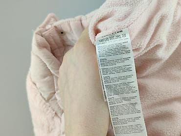 nice shirts eu: Kurtka puchowa Cool Club, 1.5-2 lat, Tkaniny syntetyczne, stan - Bardzo dobry — 5