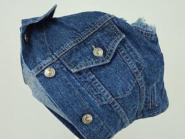 jeans jacket: Kamizelka damska, rozmiar S — 7
