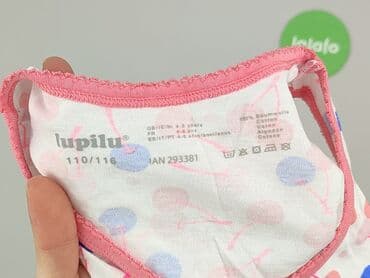 lidl koszulka termiczna: A-shirt, Lupilu, 5-6 years, 110-116 cm, condition - Perfect — 4