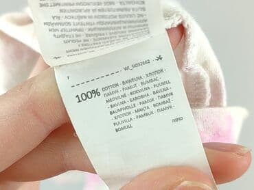 ganni t shirty smiley: Sinsay, T-shirt damski, rozmiar XS — 7