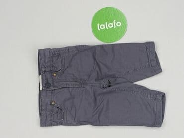 spodnie woskowane kremowe: Denim pants, Reserved, 1-3 months, condition - Very good — 2