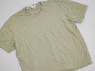 camel active koszulki damskie: Aesthetic, Koszulka dla mężczyzn, 2XL w lalafo.pl — 1 camel active koszulki damskie: Aesthetic, Koszulka dla mężczyzn, 2XL — 1