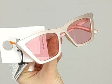 primark torby: Glasses, Sunglasses, Cat eyes design, condition - Perfect — 5