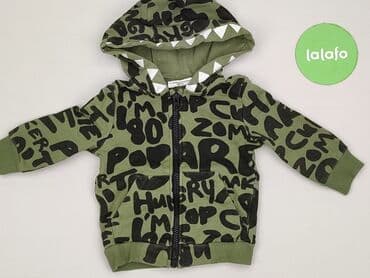 bluza polarowa 4f: Sweatshirt, 6-9 months, condition - Very good — 2