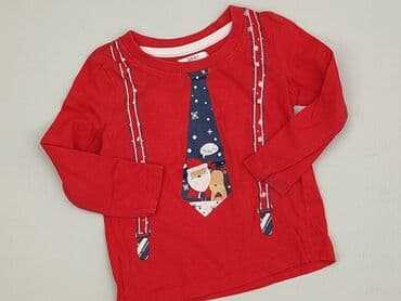 stone island koszulki: Sweatshirt, 6-9 months, condition - Perfect — 1