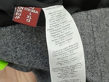 mango plaszcze: Comptoir des Cotonniers, Płaszcz damski, rozmiar XL — 6