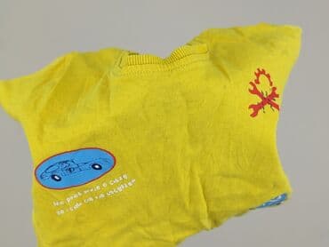 koszulka raków częstochowa allegro: T-shirt, Endo, 4-5 years, 104-110 cm, condition - Very good — 5