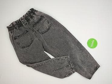 manto leginsy: Missguided, Jeansy damskie, rozmiar S — 3