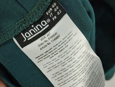Жіночий одяг: Janina, Спідниця жіноча, розмір L — 4