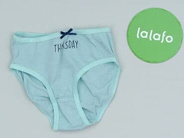 spodnie piżamowe hm: Panties, Kiki & Koko, 5-6 years, condition - Perfect — 2