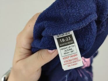lidl sukienki letnie: Sweatshirt, 1.5-2 years, 86-92 cm, condition - Very good — 4