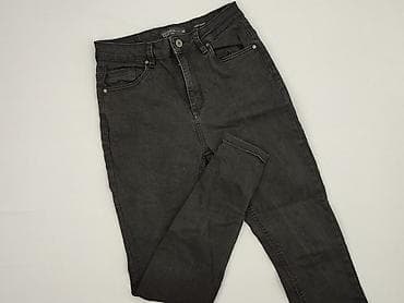 modema łęki: Denim Collection, Jeansy damskie, rozmiar M — 1