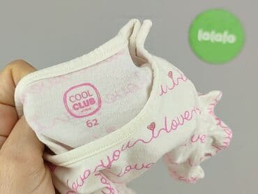 koszulki 3d allegro: Cobbler, Cool Club, 1-3 months, condition - Perfect — 4